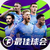 冠乐体育app入口