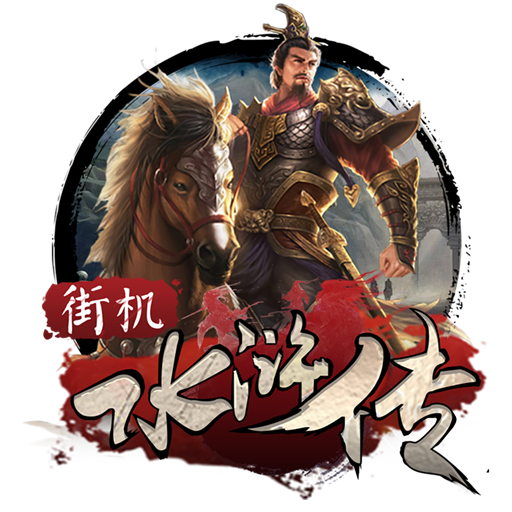 pc加拿大飞飞专业预测