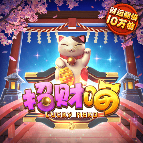 凯云体育入口官网下载app