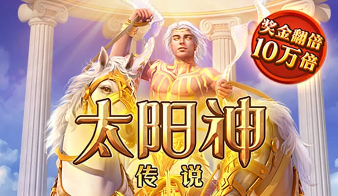 be体育官方