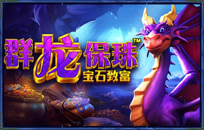 h365游戏平台