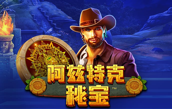万博体育下载截图1