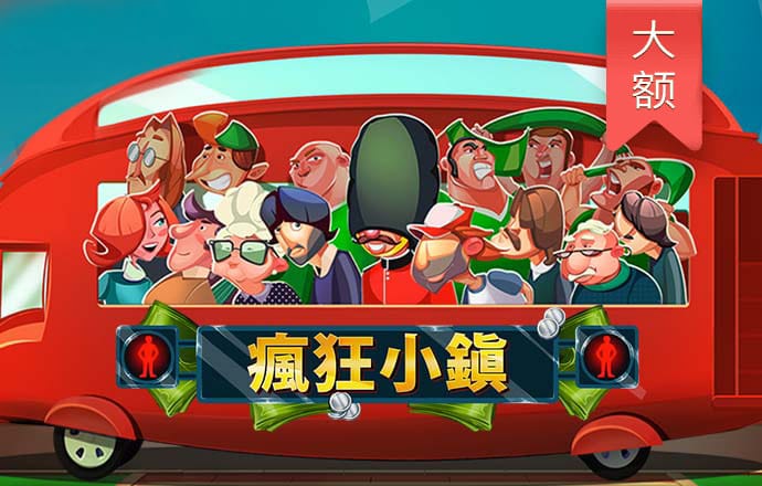 678体育官方版app下载安装
