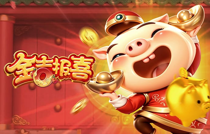 888集团登录入口