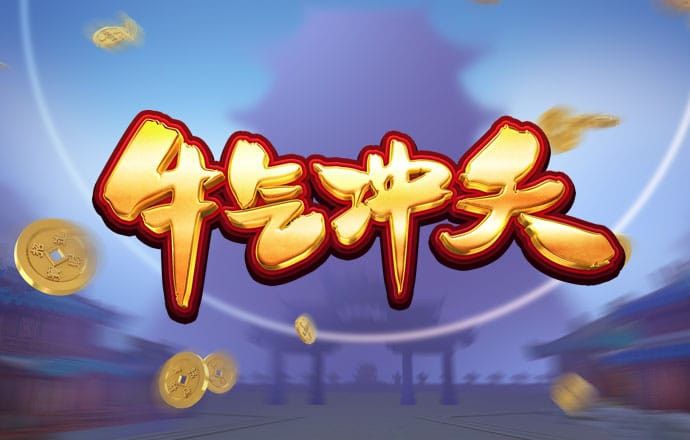 必发体育官方平台app