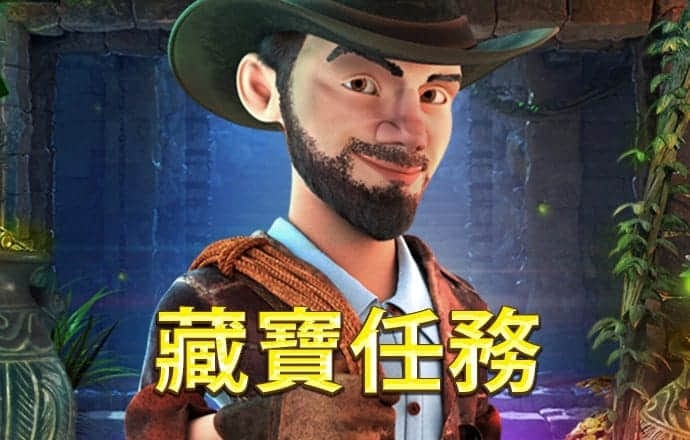 宝博体育官网APP下载