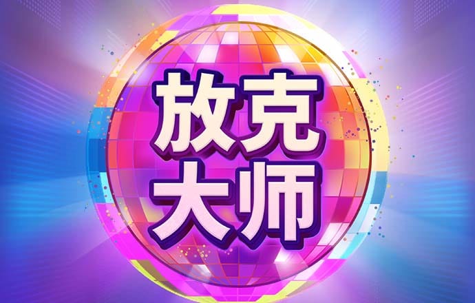 司徒辉雨