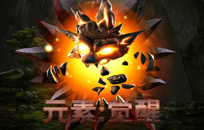 ng娱乐下载官网版