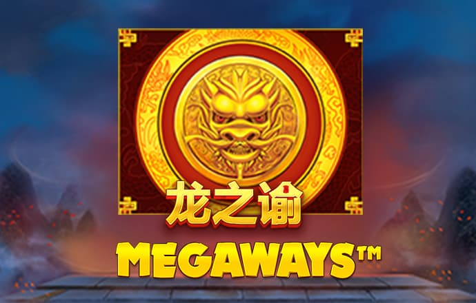 pg麻将胡了试玩平台入口