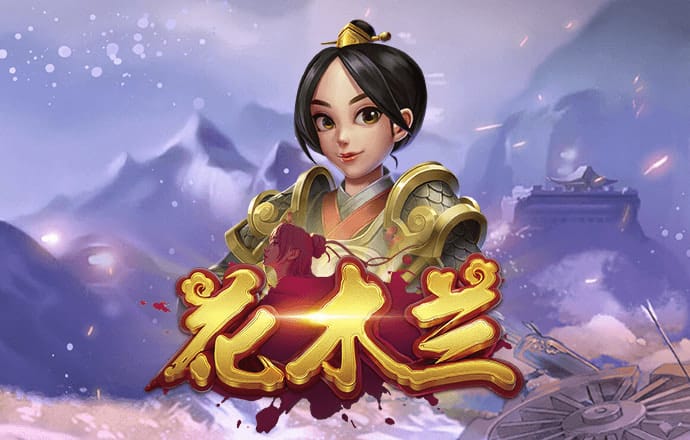 十博体育登录